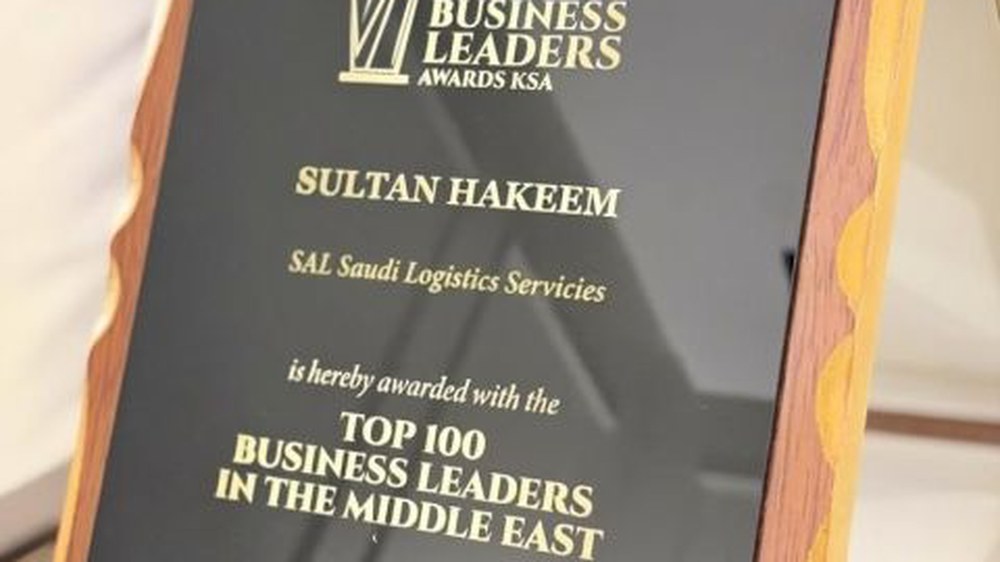 The Top 100 Business Leaders in the Middle East award presented to Sultan Hakeem