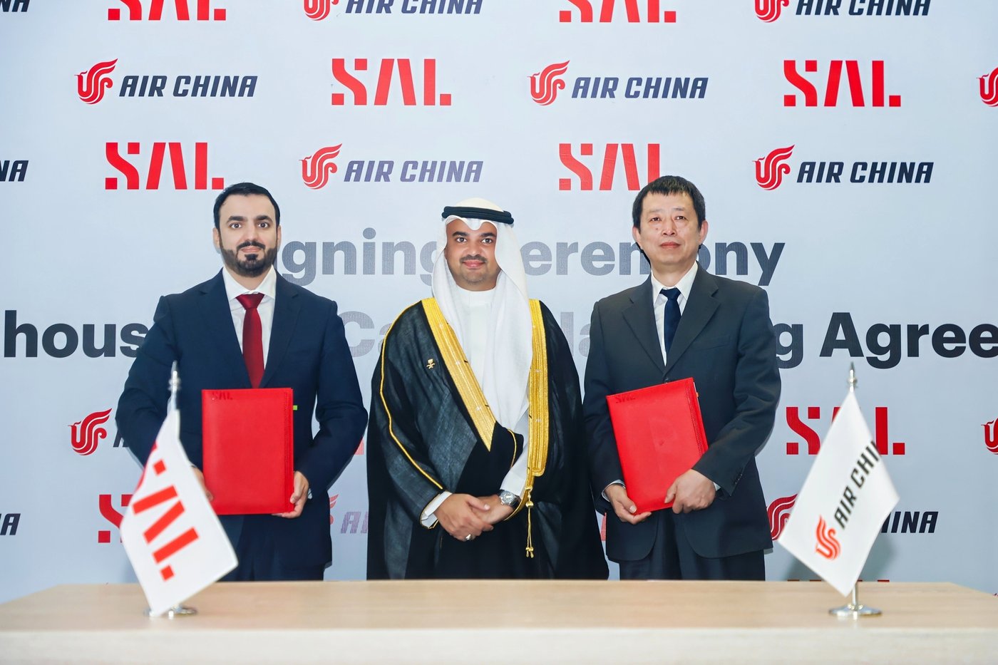 Air China signing ceremony, delivered by Sultan Hakeem