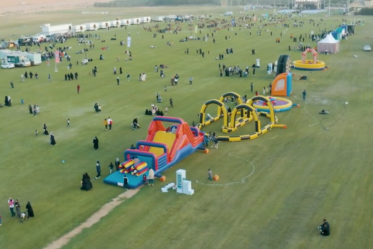 Riyad Bank Family Day, delivered by Sultan Hakeem